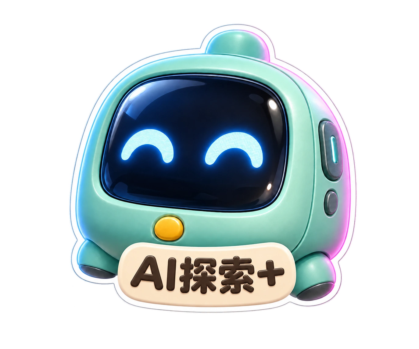 AI探索+，青绿色迷你智能设备